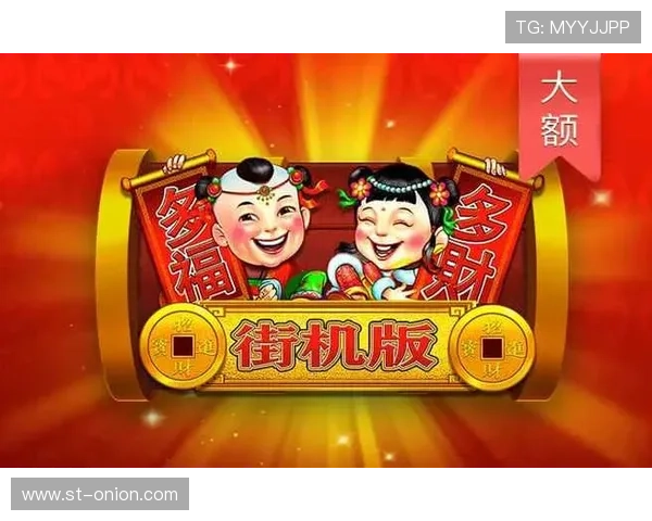 问鼎pg电子娱乐：掌握游戏技巧与策略，提升胜率实现娱乐与盈利双赢