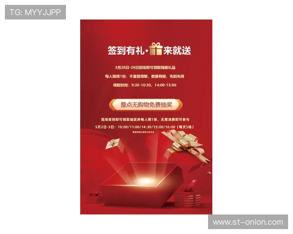 PG电子娱乐城最新优惠活动全面解析，助你轻松赢取丰厚奖金与福利奖励