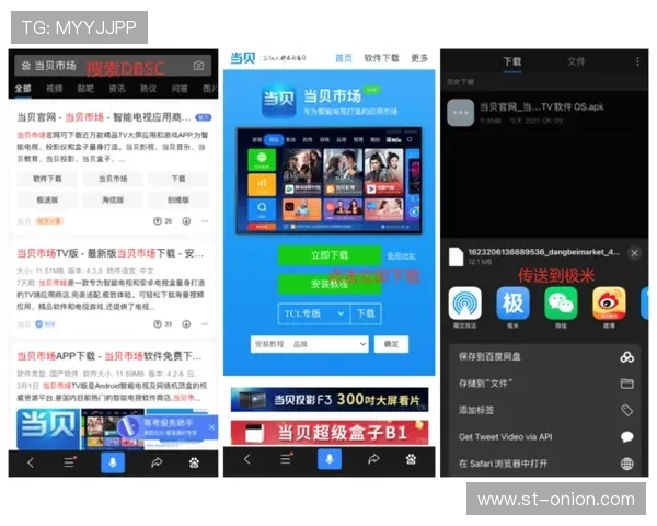 PGSOFT官网登录入口详细操作指南，帮助新手玩家轻松完成登录流程