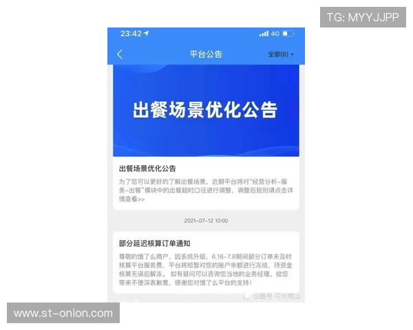 PG娱乐场怎么充值才能安全又快捷，避免资金损失的实用技巧