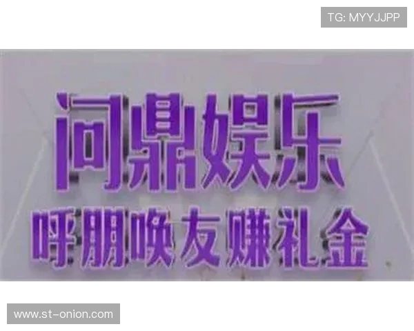 PG娱乐手机娱乐为用户提供安全稳定的游戏环境，保障你的娱乐体验无忧无虑