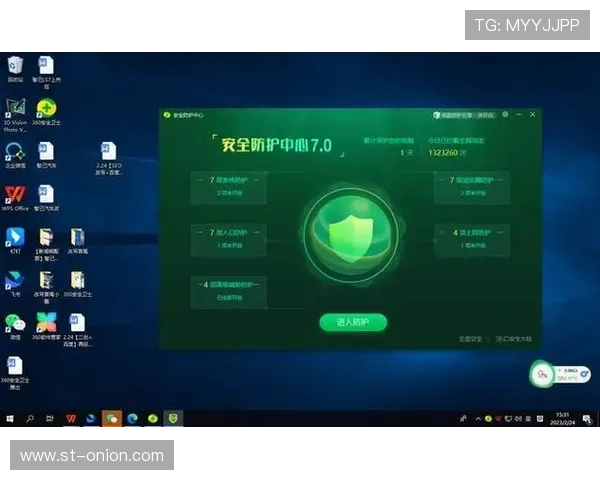 PG游戏备用平台下载安全指南，避免下载到病毒或恶意软件保障账号安全