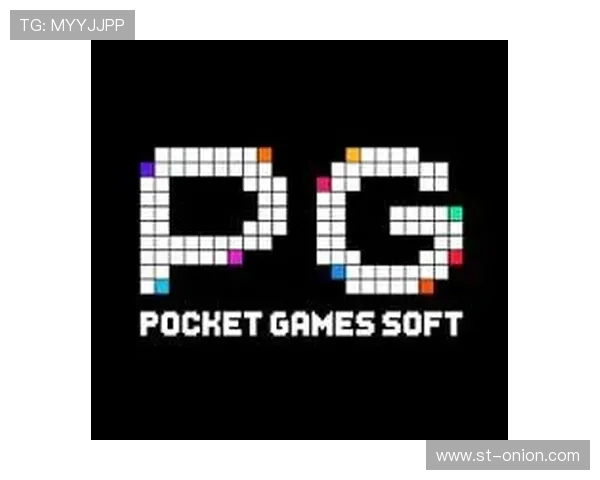 PG电子娱乐试玩优惠活动时间及规则详解助你把握每次优惠机会