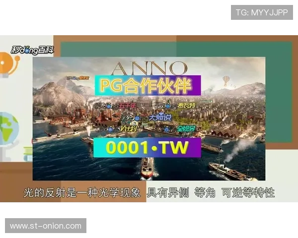 PG麻将胡了吃分攻略新手必看详细讲解如何合理利用吃分技巧提升游戏体验
