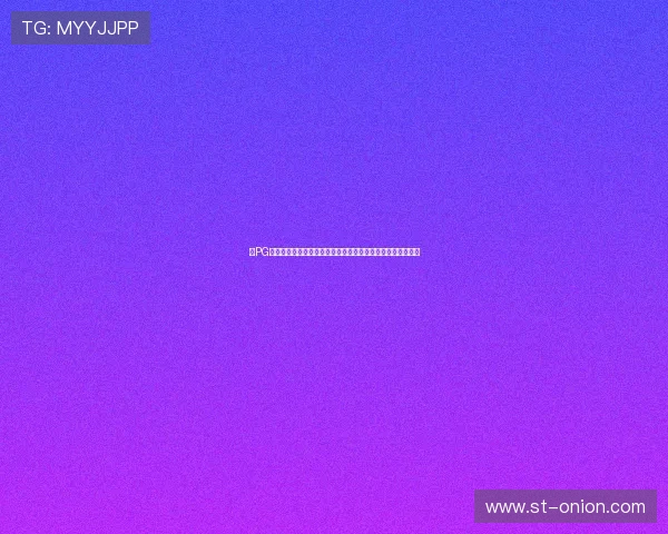 在PG官方下载网站找到丰富的游戏资源，满足不同玩家的多样需求