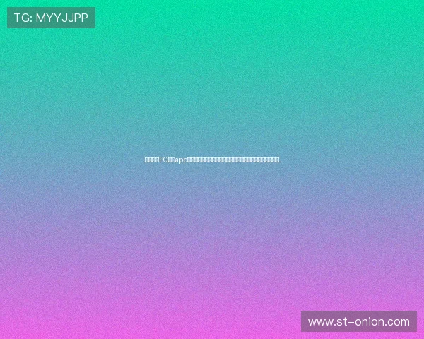 快速进入PG电子app官网入口，体验多样化的电子娱乐游戏，享受极致娱乐盛宴
